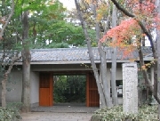滄浪泉園